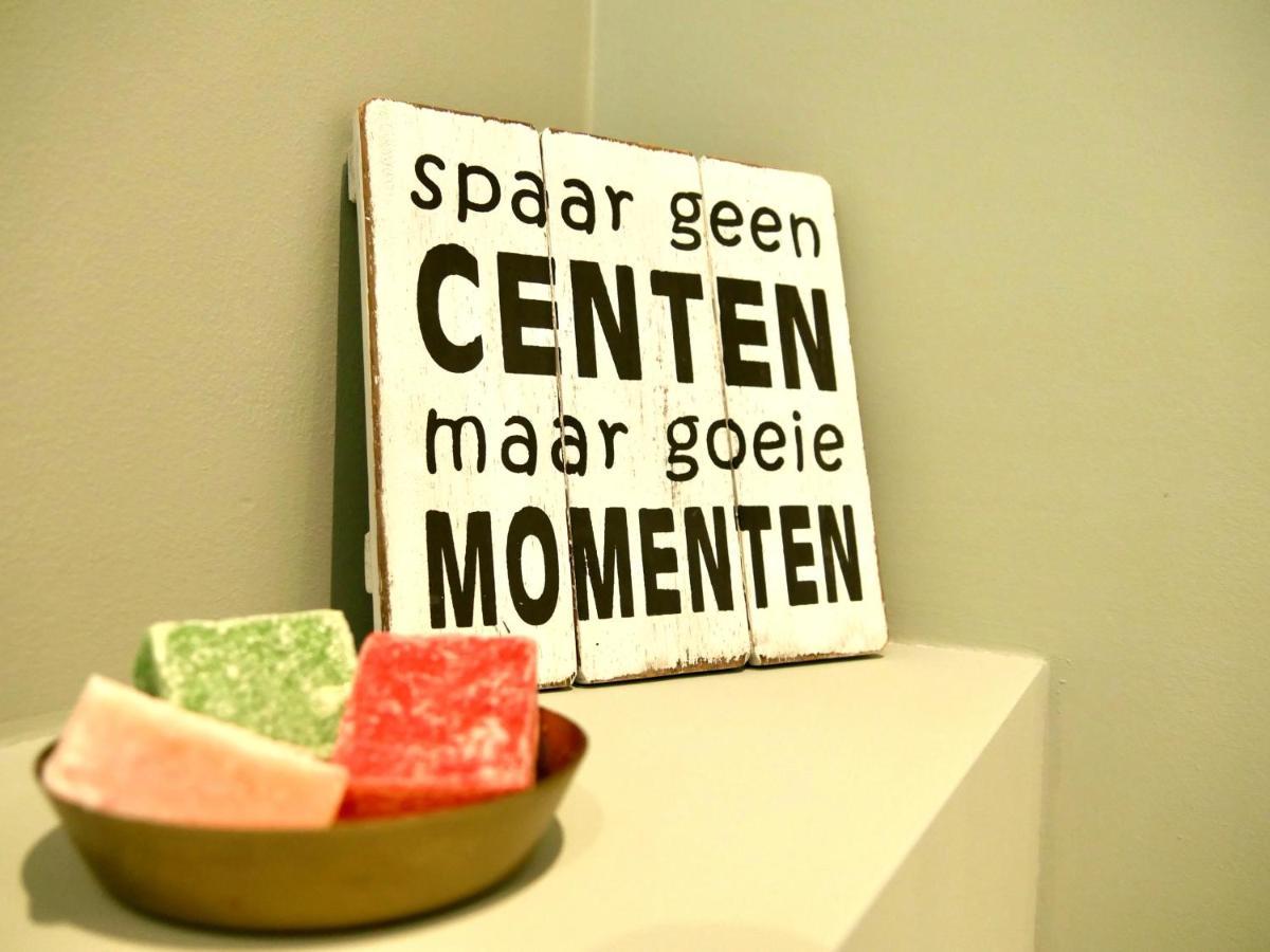 Bed & Breakfast Udens Buiten Veghel Exterior foto